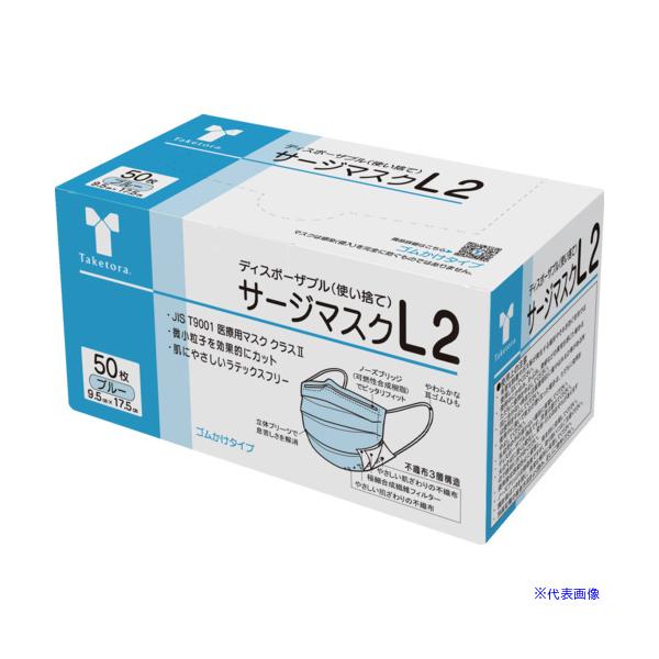 ■商品番号・規格：076262※取り寄せ品の納期については、メーカー在庫有時の表記となっております。商品欠品等により、通常よりお時間がかかる場合がございます。予めご了承ください。
