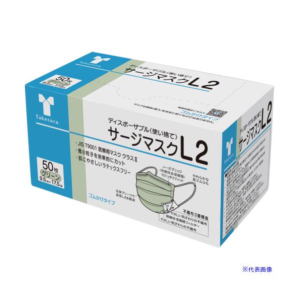■商品番号・規格：076263※取り寄せ品の納期については、メーカー在庫有時の表記となっております。商品欠品等により、通常よりお時間がかかる場合がございます。予めご了承ください。