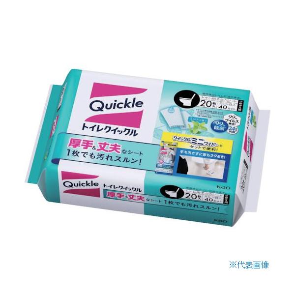 ■商品番号・規格：233424※取り寄せ品の納期については、メーカー在庫有時の表記となっております。商品欠品等により、通常よりお時間がかかる場合がございます。予めご了承ください。