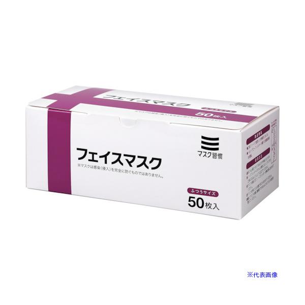 ■商品番号・規格：IRLM008※取り寄せ品の納期については、メーカー在庫有時の表記となっております。商品欠品等により、通常よりお時間がかかる場合がございます。予めご了承ください。
