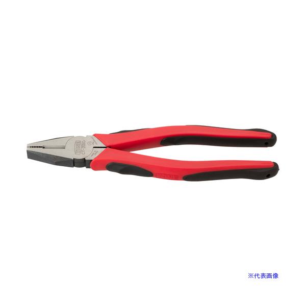��TONE �y���` 224mm CT200G(3900029) ���i�摜