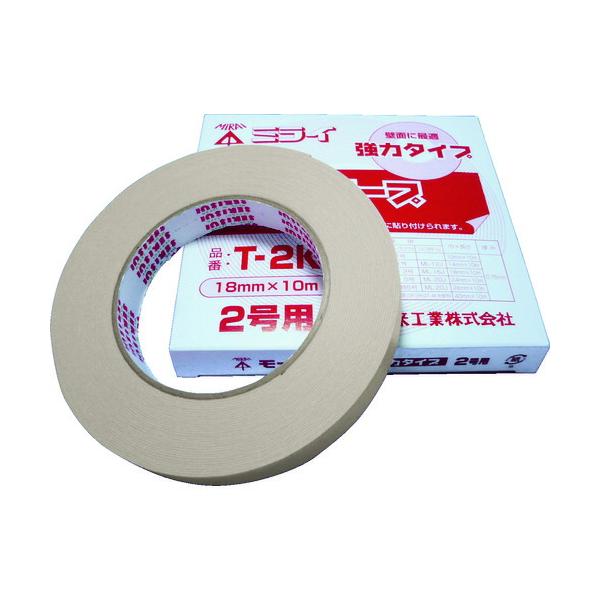 ■商品番号・規格：T2K※取り寄せ品の納期については、メーカー在庫有時の表記となっております。商品欠品等により、通常よりお時間がかかる場合がございます。予めご了承ください。