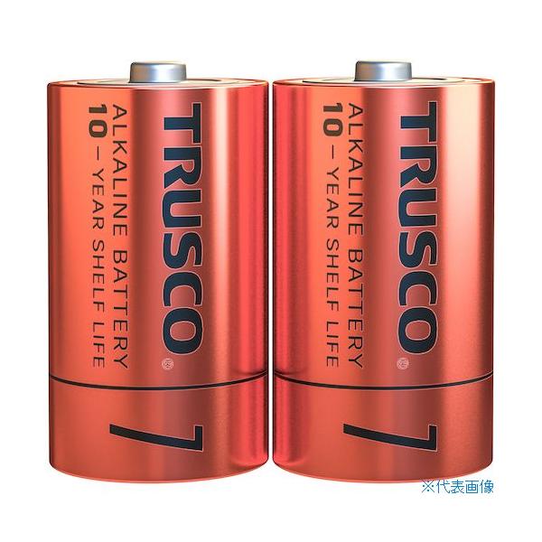 ■商品番号・規格：TLR20GPL2S※取り寄せ品の納期については、メーカー在庫有時の表記となっております。商品欠品等により、通常よりお時間がかかる場合がございます。予めご了承ください。