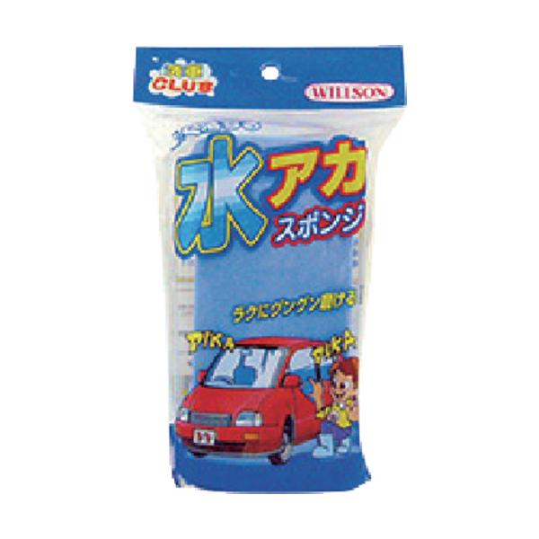 ■商品番号・規格：03067※取り寄せ品の納期については、メーカー在庫有時の表記となっております。商品欠品等により、通常よりお時間がかかる場合がございます。予めご了承ください。