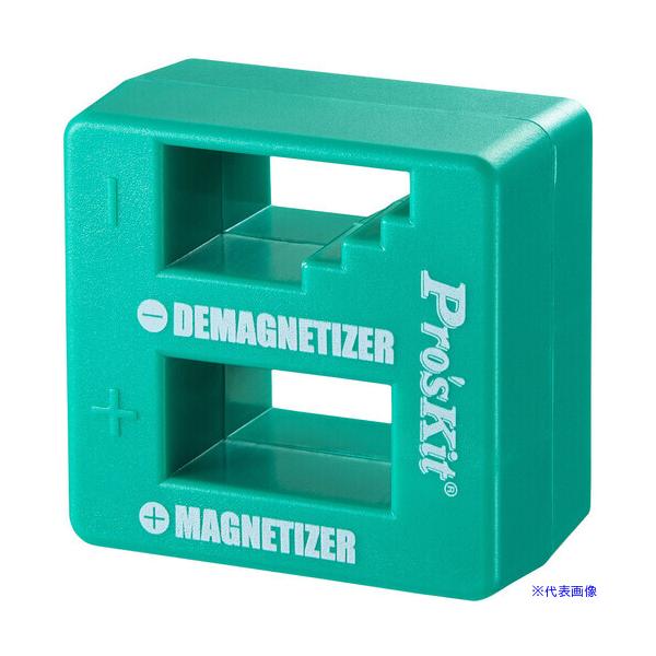 ■商品番号・規格：TKMAG2N※取り寄せ品の納期については、メーカー在庫有時の表記となっております。商品欠品等により、通常よりお時間がかかる場合がございます。予めご了承ください。