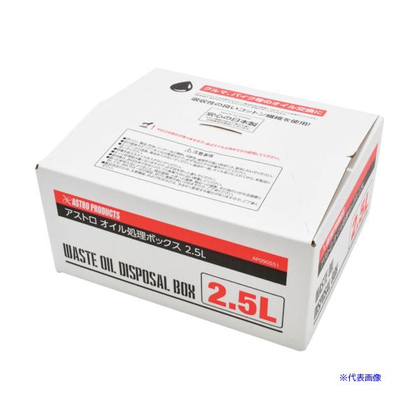 ■商品番号・規格：2009000005518※取り寄せ品の納期については、メーカー在庫有時の表記となっております。商品欠品等により、通常よりお時間がかかる場合がございます。予めご了承ください。