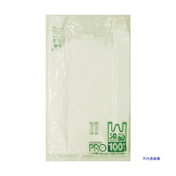 ■サニパック Y10H レジ袋乳白 (東日本60号/西日本50号) Y10HW(4010531)