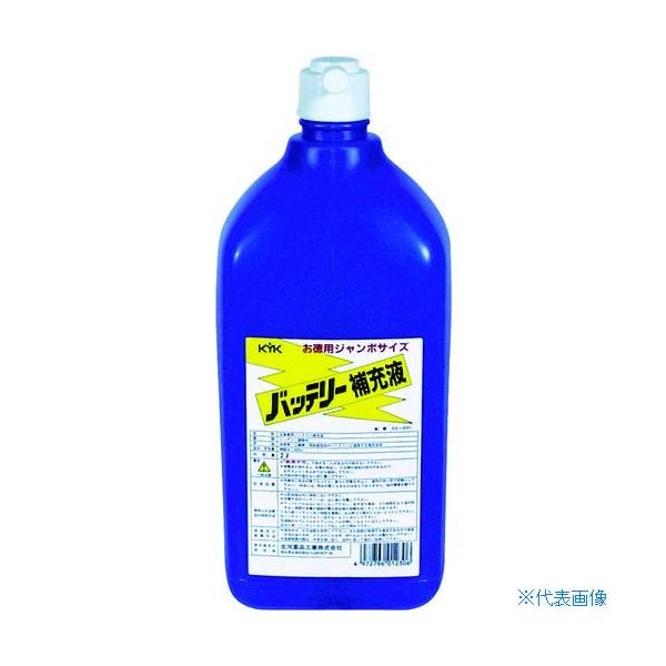 ■商品番号・規格：02001※取り寄せ品の納期については、メーカー在庫有時の表記となっております。商品欠品等により、通常よりお時間がかかる場合がございます。予めご了承ください。