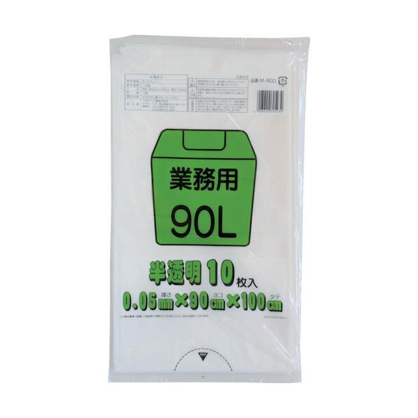 ■商品番号・規格：M90D※取り寄せ品の納期については、メーカー在庫有時の表記となっております。商品欠品等により、通常よりお時間がかかる場合がございます。予めご了承ください。