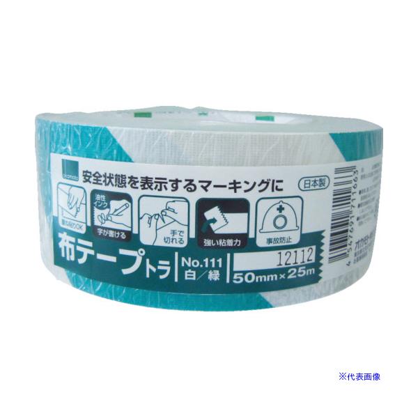 ■商品番号・規格：111TWG50※取り寄せ品の納期については、メーカー在庫有時の表記となっております。商品欠品等により、通常よりお時間がかかる場合がございます。予めご了承ください。
