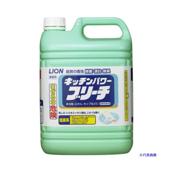 ■商品番号・規格：BLKB5※取り寄せ品の納期については、メーカー在庫有時の表記となっております。商品欠品等により、通常よりお時間がかかる場合がございます。予めご了承ください。