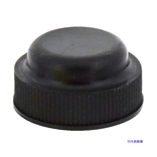 ■商品番号・規格：OC11B※取り寄せ品の納期については、メーカー在庫有時の表記となっております。商品欠品等により、通常よりお時間がかかる場合がございます。予めご了承ください。