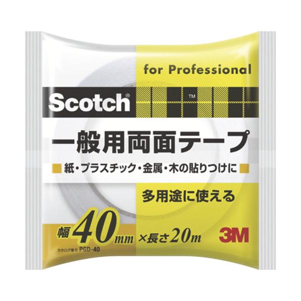 ■商品番号・規格：PGD40※取り寄せ品の納期については、メーカー在庫有時の表記となっております。商品欠品等により、通常よりお時間がかかる場合がございます。予めご了承ください。