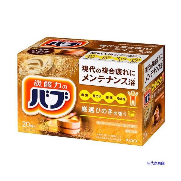 ■商品番号・規格：228291※取り寄せ品の納期については、メーカー在庫有時の表記となっております。商品欠品等により、通常よりお時間がかかる場合がございます。予めご了承ください。
