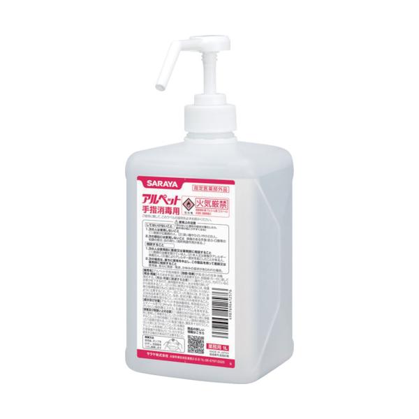 ■サラヤ アルペット手指消毒用1L 41257(4110994)