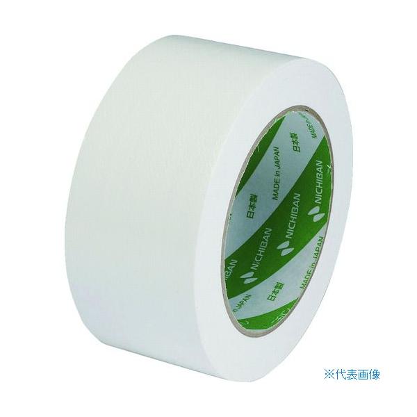 ■商品番号・規格：121550※取り寄せ品の納期については、メーカー在庫有時の表記となっております。商品欠品等により、通常よりお時間がかかる場合がございます。予めご了承ください。