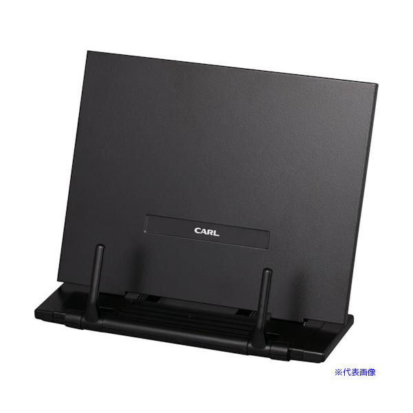 ■カール 書見台 ブックスタンダ― ブラック BKS820K(4200265)
