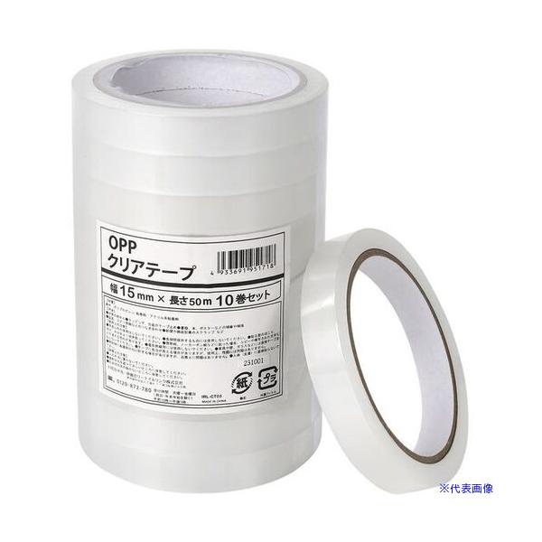 ■商品番号・規格：IRLCT03※取り寄せ品の納期については、メーカー在庫有時の表記となっております。商品欠品等により、通常よりお時間がかかる場合がございます。予めご了承ください。