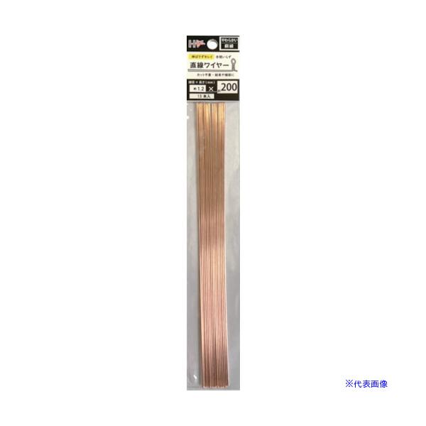 ■商品番号・規格：10155397※取り寄せ品の納期については、メーカー在庫有時の表記となっております。商品欠品等により、通常よりお時間がかかる場合がございます。予めご了承ください。