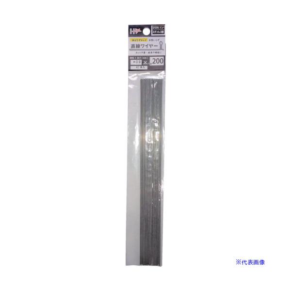 ■商品番号・規格：10155387※取り寄せ品の納期については、メーカー在庫有時の表記となっております。商品欠品等により、通常よりお時間がかかる場合がございます。予めご了承ください。