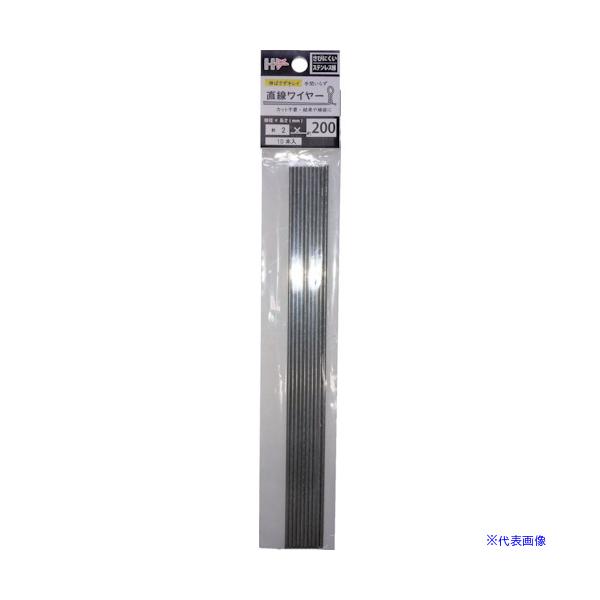 ■商品番号・規格：10155390※取り寄せ品の納期については、メーカー在庫有時の表記となっております。商品欠品等により、通常よりお時間がかかる場合がございます。予めご了承ください。