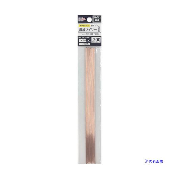 ■商品番号・規格：10155398※取り寄せ品の納期については、メーカー在庫有時の表記となっております。商品欠品等により、通常よりお時間がかかる場合がございます。予めご了承ください。