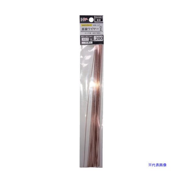 ■商品番号・規格：10155395※取り寄せ品の納期については、メーカー在庫有時の表記となっております。商品欠品等により、通常よりお時間がかかる場合がございます。予めご了承ください。