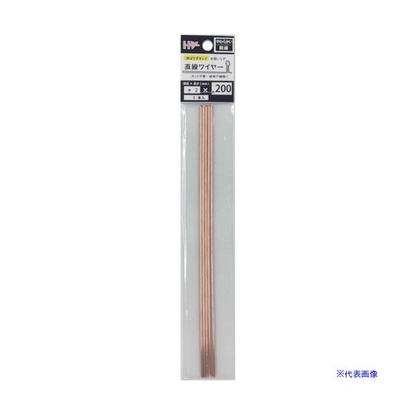 ■商品番号・規格：10155399※取り寄せ品の納期については、メーカー在庫有時の表記となっております。商品欠品等により、通常よりお時間がかかる場合がございます。予めご了承ください。