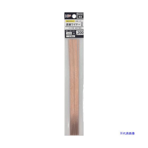 ■商品番号・規格：10155396※取り寄せ品の納期については、メーカー在庫有時の表記となっております。商品欠品等により、通常よりお時間がかかる場合がございます。予めご了承ください。