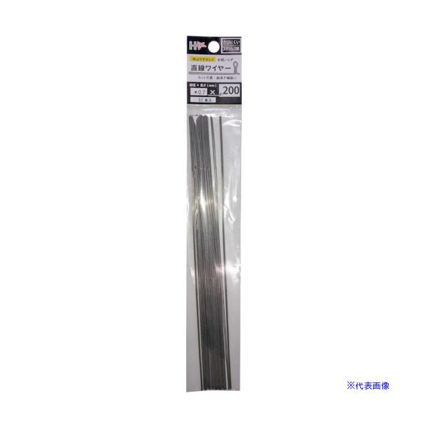 ■商品番号・規格：10155386※取り寄せ品の納期については、メーカー在庫有時の表記となっております。商品欠品等により、通常よりお時間がかかる場合がございます。予めご了承ください。