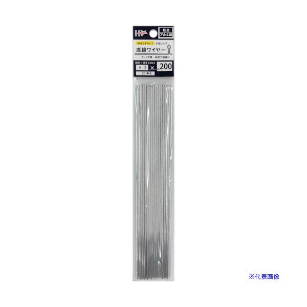 ■商品番号・規格：10155393※取り寄せ品の納期については、メーカー在庫有時の表記となっております。商品欠品等により、通常よりお時間がかかる場合がございます。予めご了承ください。