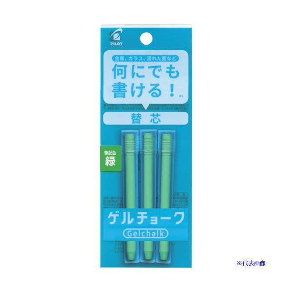 ■商品番号・規格：DXGCRF6P3G※取り寄せ品の納期については、メーカー在庫有時の表記となっております。商品欠品等により、通常よりお時間がかかる場合がございます。予めご了承ください。