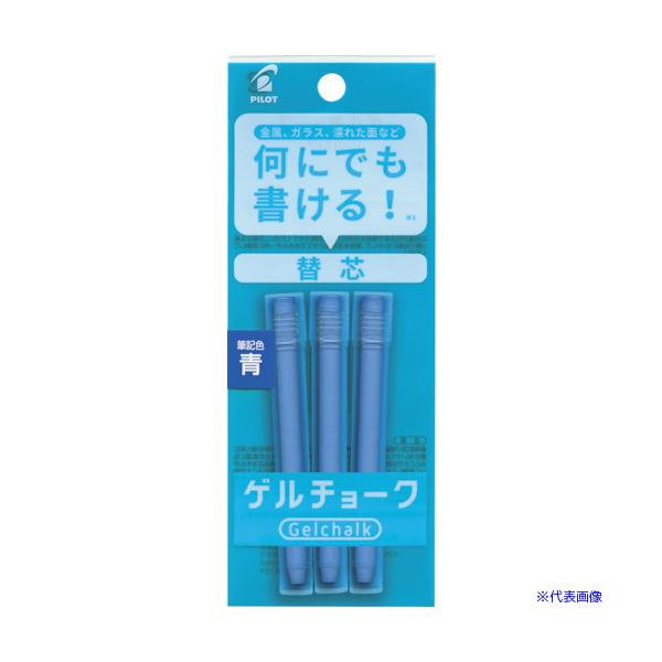■商品番号・規格：DXGCRF6P3L※取り寄せ品の納期については、メーカー在庫有時の表記となっております。商品欠品等により、通常よりお時間がかかる場合がございます。予めご了承ください。