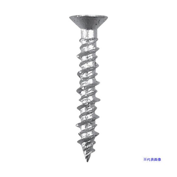 ■商品番号・規格：00048325※取り寄せ品の納期については、メーカー在庫有時の表記となっております。商品欠品等により、通常よりお時間がかかる場合がございます。予めご了承ください。