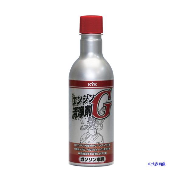■商品番号・規格：63001※取り寄せ品の納期については、メーカー在庫有時の表記となっております。商品欠品等により、通常よりお時間がかかる場合がございます。予めご了承ください。