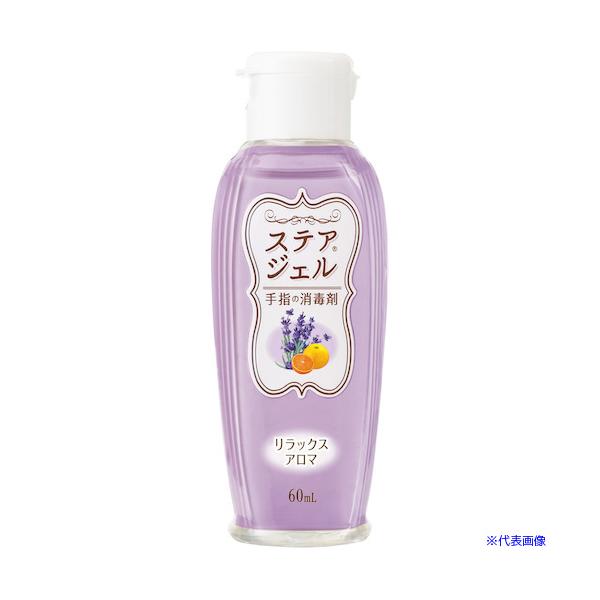 ■商品番号・規格：02340981100※取り寄せ品の納期については、メーカー在庫有時の表記となっております。商品欠品等により、通常よりお時間がかかる場合がございます。予めご了承ください。