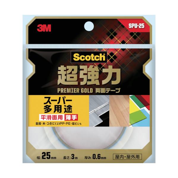 ■商品番号・規格：SPU25※取り寄せ品の納期については、メーカー在庫有時の表記となっております。商品欠品等により、通常よりお時間がかかる場合がございます。予めご了承ください。