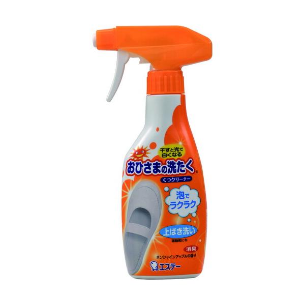 ■商品番号・規格：90868※取り寄せ品の納期については、メーカー在庫有時の表記となっております。商品欠品等により、通常よりお時間がかかる場合がございます。予めご了承ください。