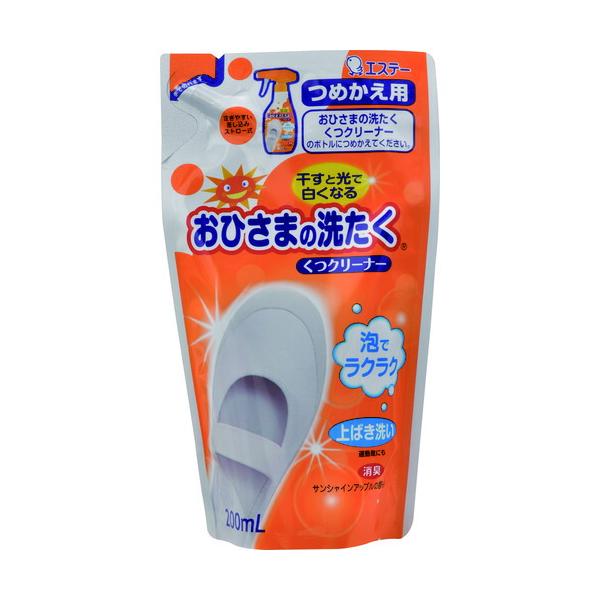 ■商品番号・規格：90869※取り寄せ品の納期については、メーカー在庫有時の表記となっております。商品欠品等により、通常よりお時間がかかる場合がございます。予めご了承ください。