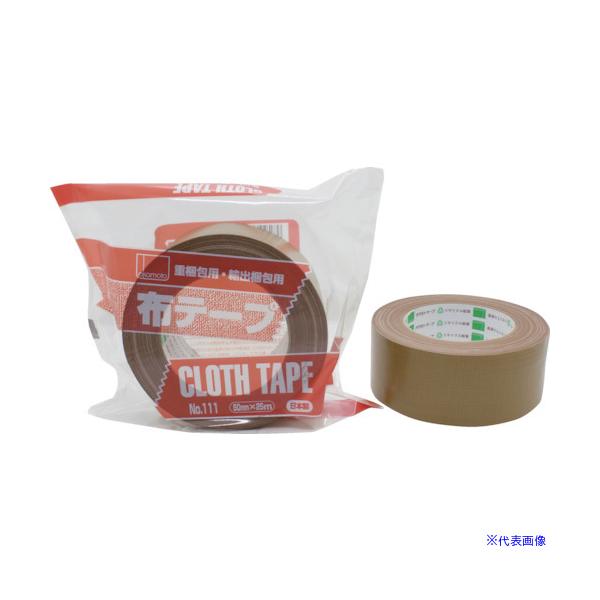 ■商品番号・規格：11175※取り寄せ品の納期については、メーカー在庫有時の表記となっております。商品欠品等により、通常よりお時間がかかる場合がございます。予めご了承ください。