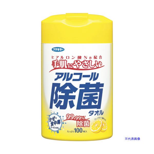 ■商品番号・規格：433739※取り寄せ品の納期については、メーカー在庫有時の表記となっております。商品欠品等により、通常よりお時間がかかる場合がございます。予めご了承ください。