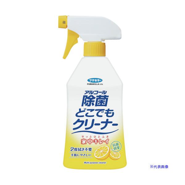 ■商品番号・規格：433876※取り寄せ品の納期については、メーカー在庫有時の表記となっております。商品欠品等により、通常よりお時間がかかる場合がございます。予めご了承ください。