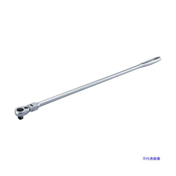 他サイト： ■TONE ラチェットハンドル 首振りタイプ 歯数72枚 差込角12.7mm 全長628mm RH4FHX(4472543)の商品画像
