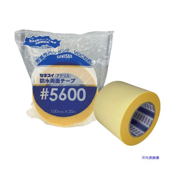 ■商品番号・規格：W560003※取り寄せ品の納期については、メーカー在庫有時の表記となっております。商品欠品等により、通常よりお時間がかかる場合がございます。予めご了承ください。