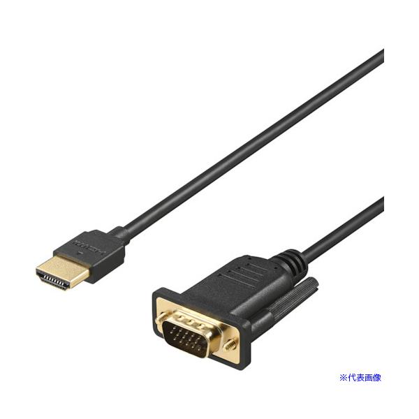 □BUFFALO HDMI to VGA変換ケーブル 2m ブラック BHDVG20BK(4529106