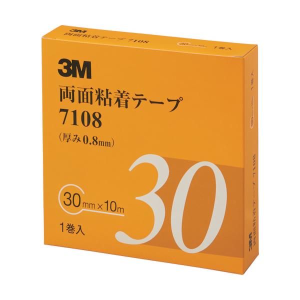 ■商品番号・規格：710830AAD※取り寄せ品の納期については、メーカー在庫有時の表記となっております。商品欠品等により、通常よりお時間がかかる場合がございます。予めご了承ください。