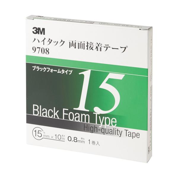 ■商品番号・規格：970815AAD※取り寄せ品の納期については、メーカー在庫有時の表記となっております。商品欠品等により、通常よりお時間がかかる場合がございます。予めご了承ください。