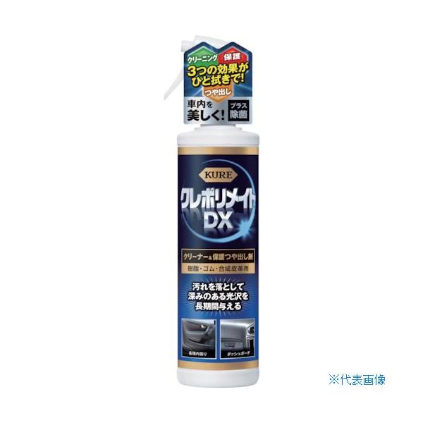■商品番号・規格：NO1253※取り寄せ品の納期については、メーカー在庫有時の表記となっております。商品欠品等により、通常よりお時間がかかる場合がございます。予めご了承ください。