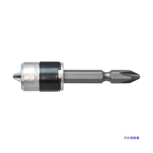 他サイト： ■アネックス ネジキャッチ電動ビット6.35六角用 AMB635(4936752)の商品画像