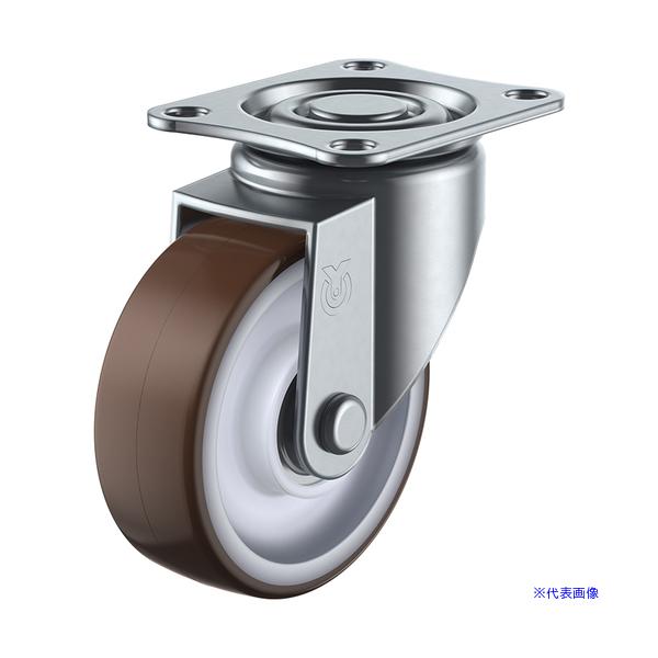 ■商品番号・規格：SG75UHF※取り寄せ品の納期については、メーカー在庫有時の表記となっております。商品欠品等により、通常よりお時間がかかる場合がございます。予めご了承ください。